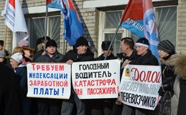 Право на соглашение