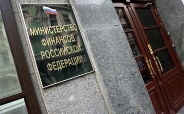 Минфин держит Минтруд в черном теле