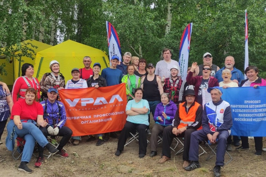 Ограниченные возможности и неограниченная отвага волонтеров профсоюзной организации АЗ "УРАЛ"