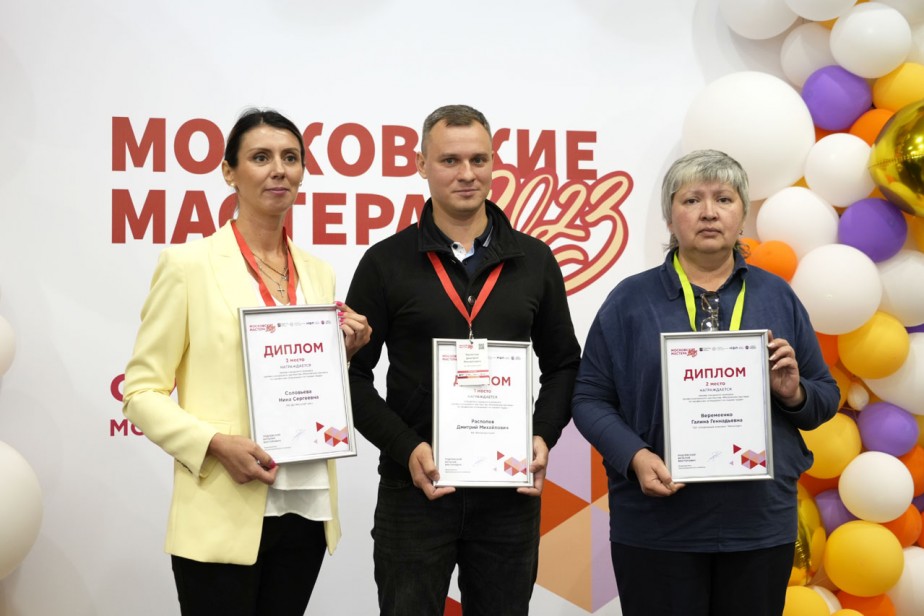 Гаранты безопасности