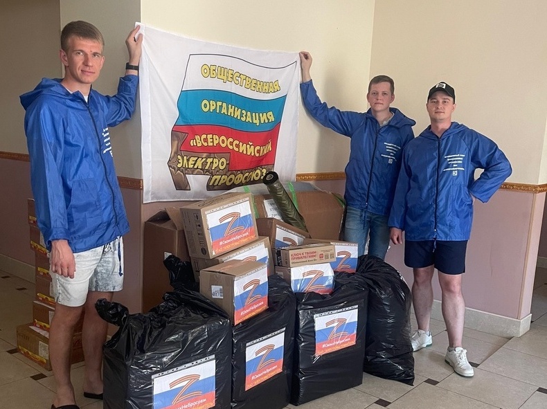 В Мордовии молодые профактивисты собрали гуманитарную помощь участникам СВО