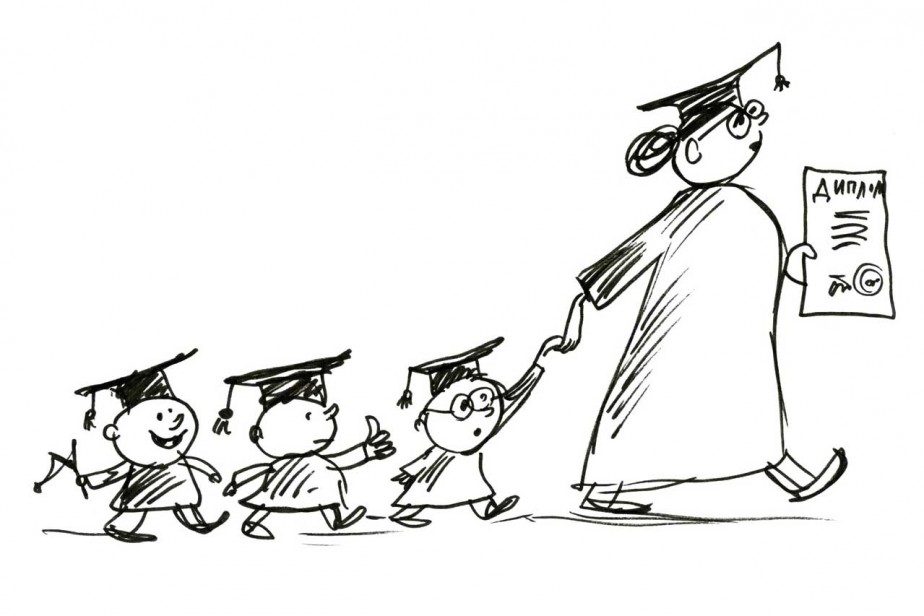 Где мат, там и капитал