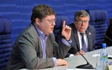 Переходный год