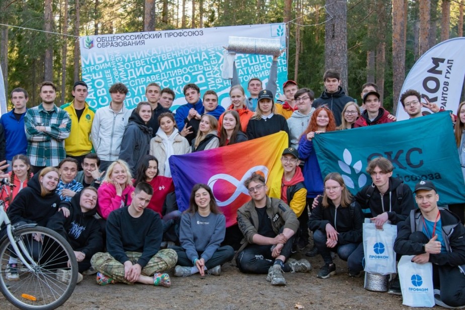 Студенты во всего Северо-Западного округа встретятся на спортивном фестивале