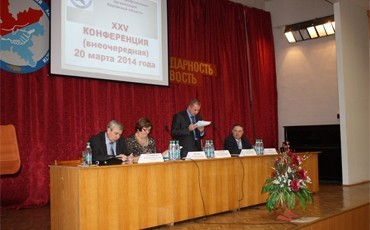 У кировских профсоюзов новый лидер