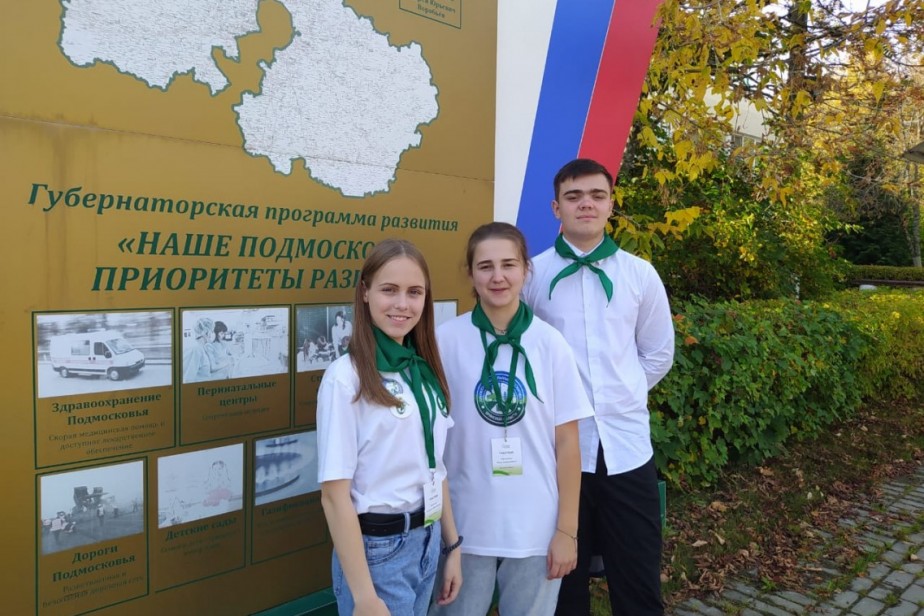 Команда брянских школьных лесничеств - победители