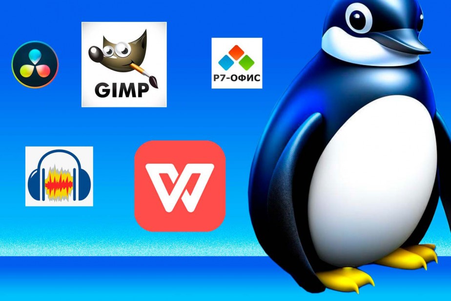 “Окна” закрываются