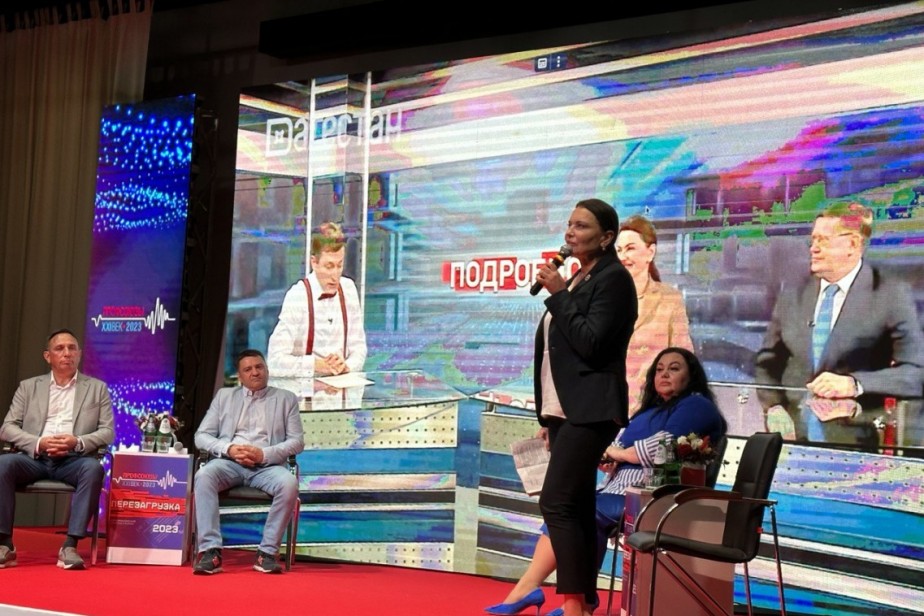 Завершил работу V Всероссийский интеллект-форум «Профсоюзы. XXI век. Перезагрузка»