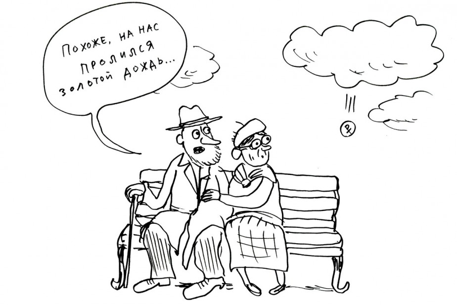 Картина несколько рублева