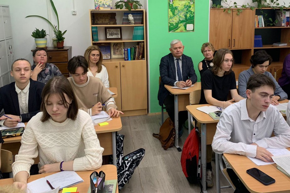 На урок с профсоюзом! На урок с профсоюзом!