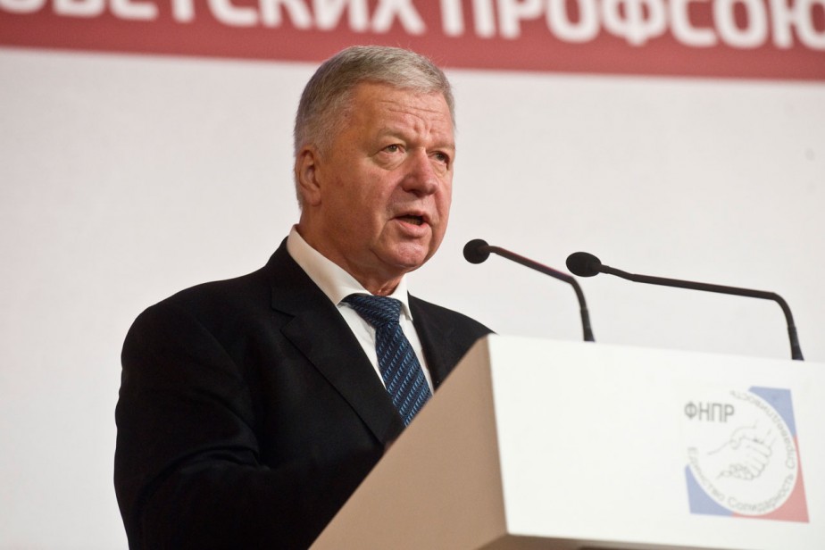 Отчет за тридцать лет