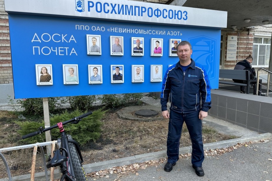 Профком «Невинномысского Азота» следит за ростом зарплат работников и наполнением соцпакета