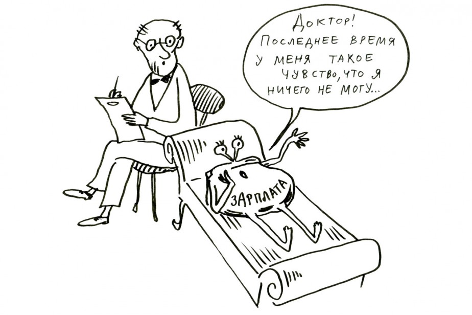 Пиаром не вышли