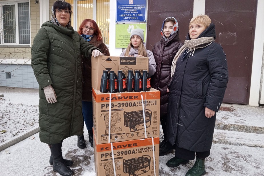 Помощь всегда рядом Помощь всегда рядом