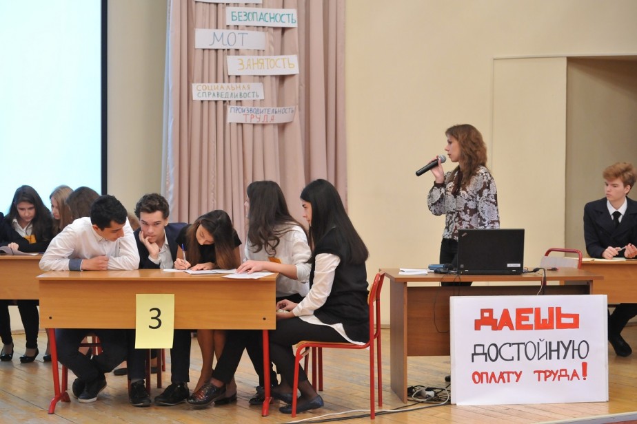 В школы вернут уроки труда