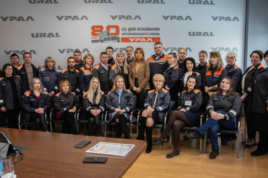 На автозаводе «УРАЛ» чествовали волонтеров