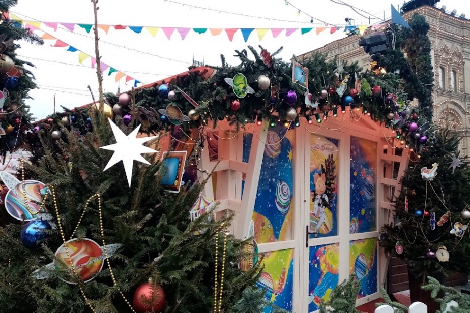 Планируемые затраты россиян на празднование Нового года побили рекорд