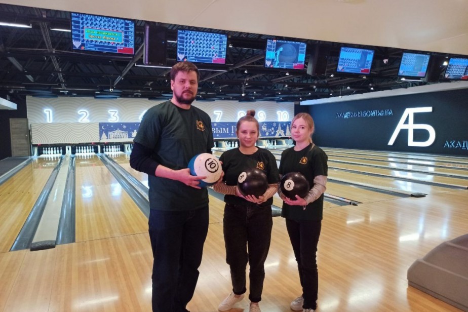 В Брянске прошли соревнования по боулингу и русскому бильярду среди работающей молодёжи