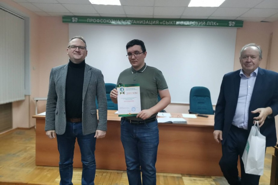 Наградили победителей конкурса фотографий «Профсоюзная ВДНХ»