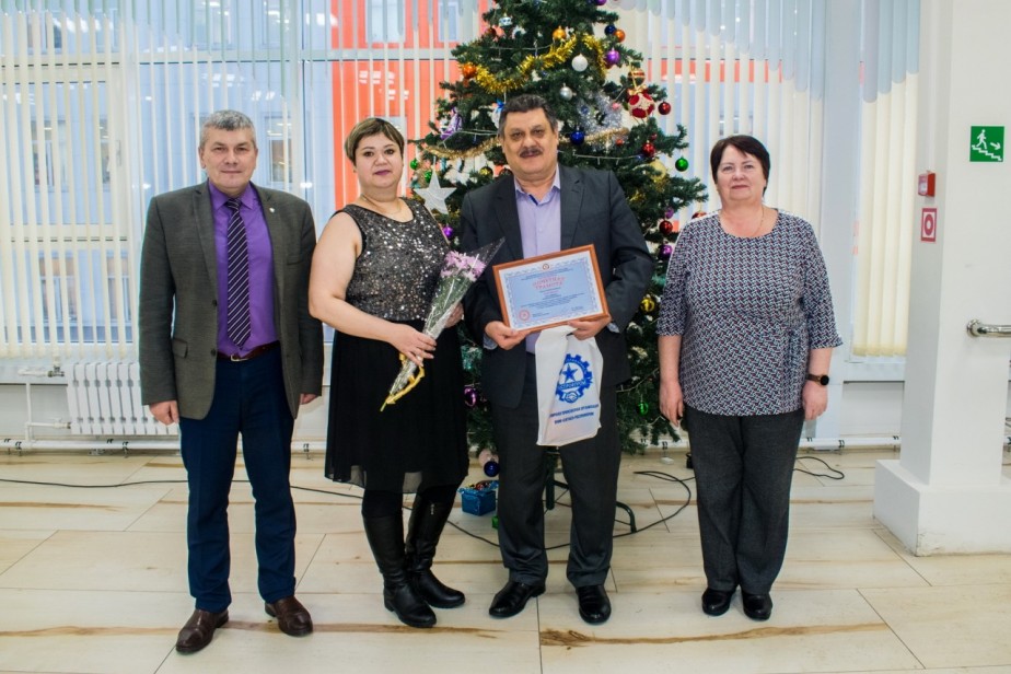 Во ВНИИ «Сигнал» прошло итоговое собрание профсоюзного актива