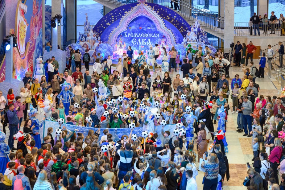 Тридевятый Новый год