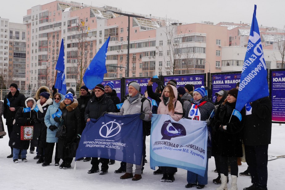 Семейное дело Семейное дело