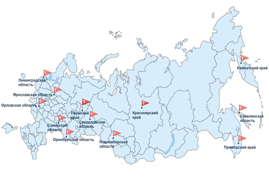 Социально-трудовые конфликты в России