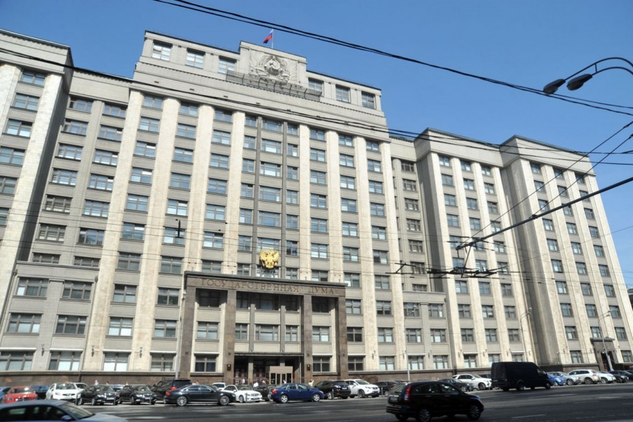 Москва переговорная