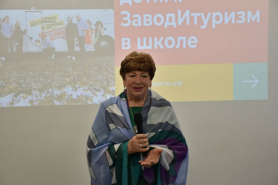 “Дети едут к детям”: вместе с профсоюзом