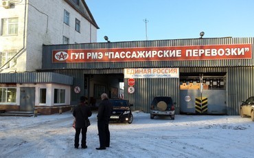 Печальные итоги