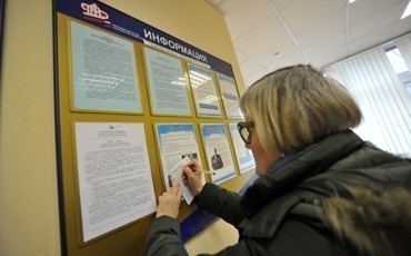 Слушаем - спрашивайте! (3)