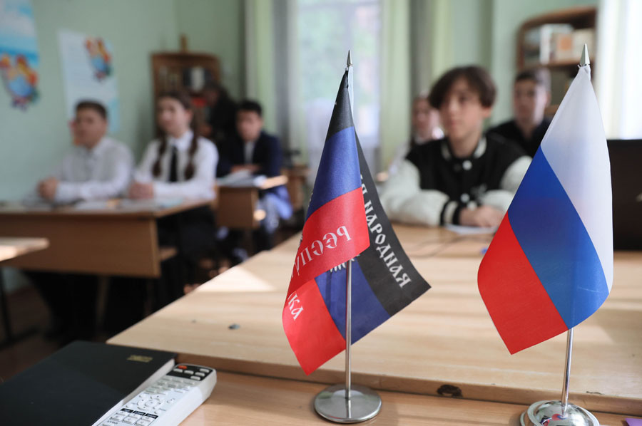 Уроки истории