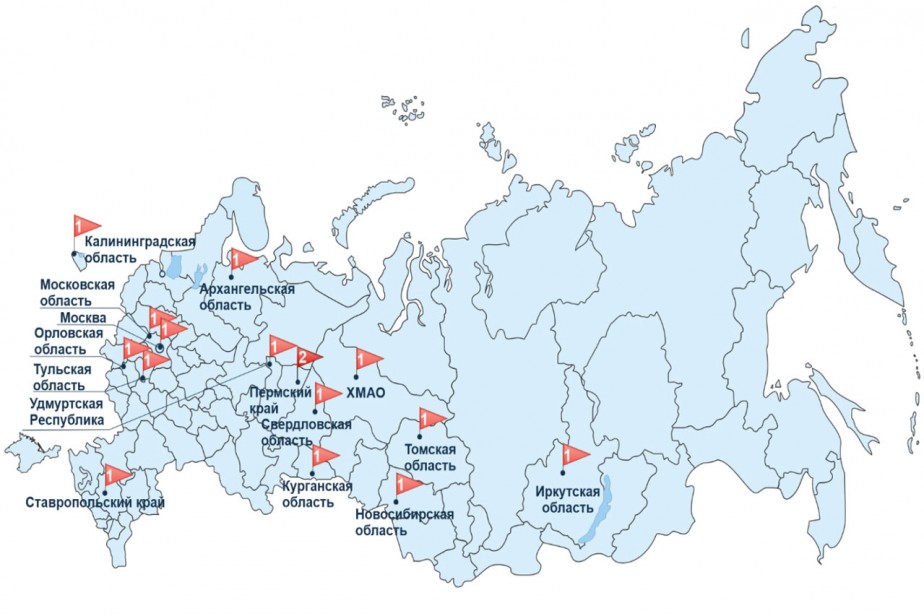 Социально-трудовые конфликты в России
