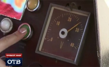 “Сигнал” солидарности