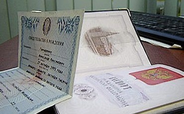 Ребенок станет россиянином при согласии родителя