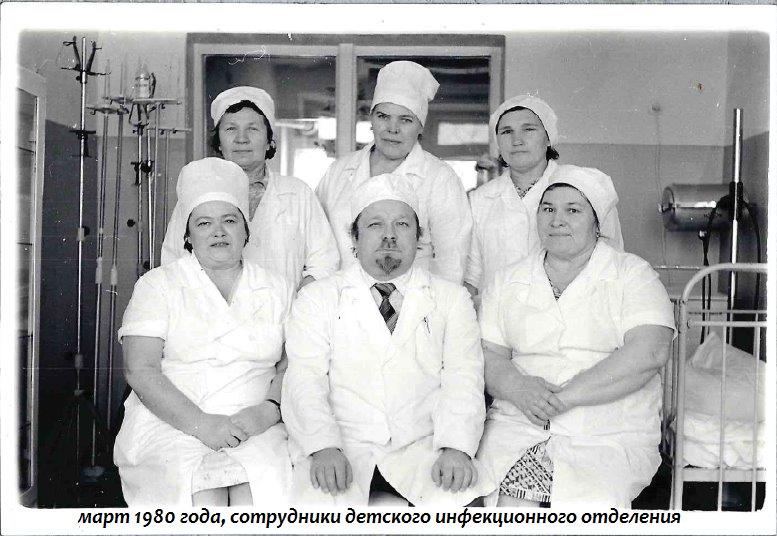 60-летний юбилей отметит детское инфекционное отделение Городской больницы №2 г.Владимира