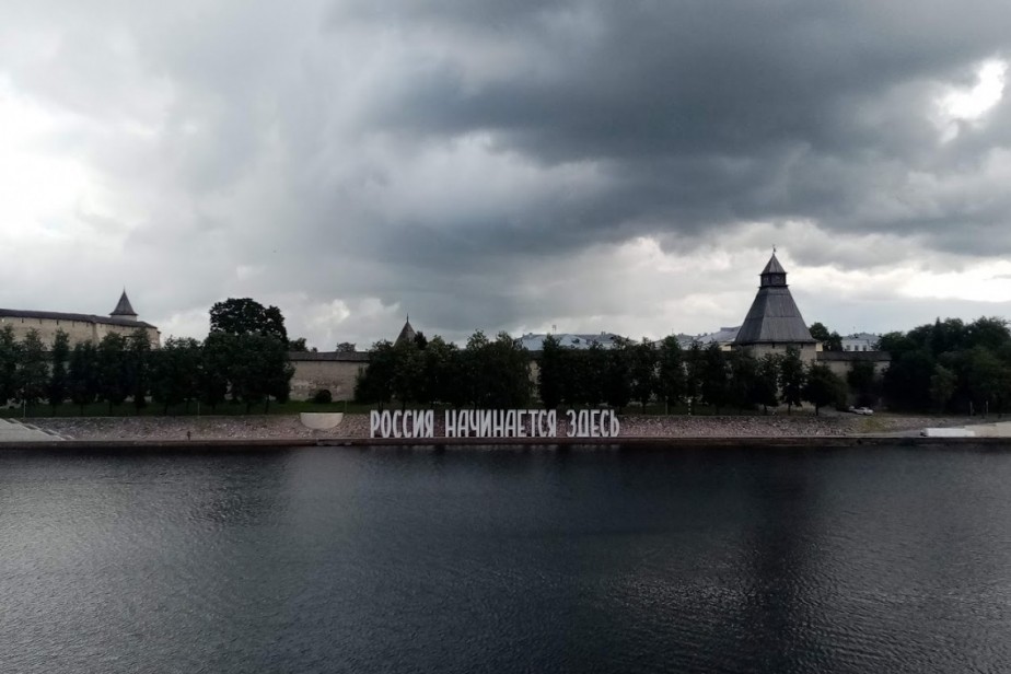 Нацпроект «Производительность труда» распространят на сферу туризма