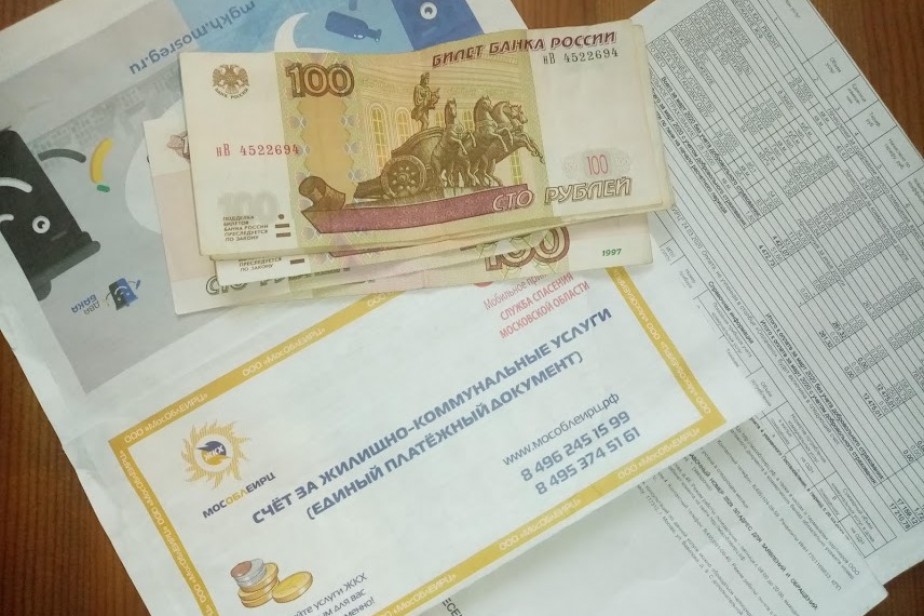 Льготников освободят от пеней и комиссий при оплате ЖКХ