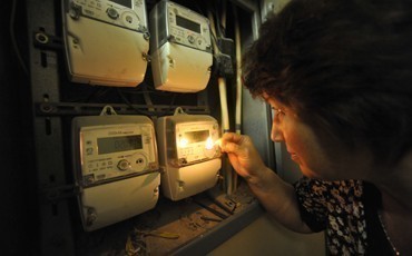 Россиян хотят заставить экономить электроэнергию Россиян хотят заставить экономить электроэнергию