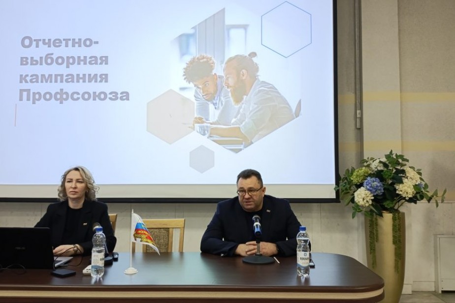 Чтобы никто не оспорил: в ТюмнМО ВЭП началась подготовка к отчётно–выборной кампании