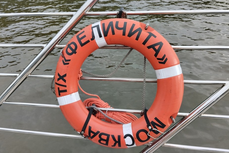 Чернышенко: отдыхать в нашей стране стало модно