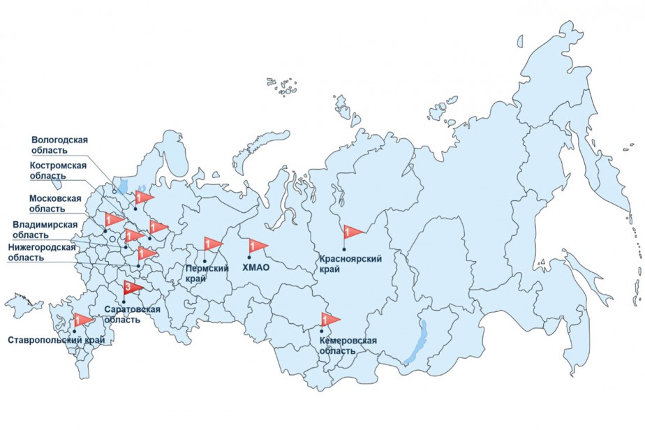 Социально-трудовые конфликты в России