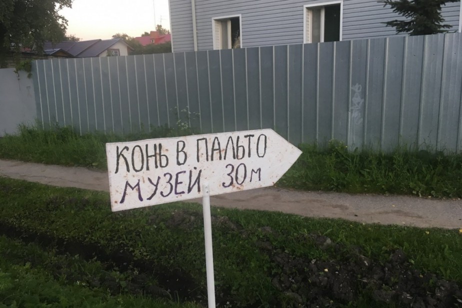 До трети россиян меняет место работы каждый год