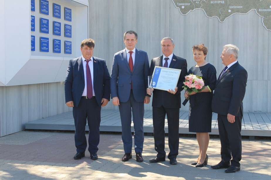 СОАТЭ занесли на Аллею Трудовой Славы