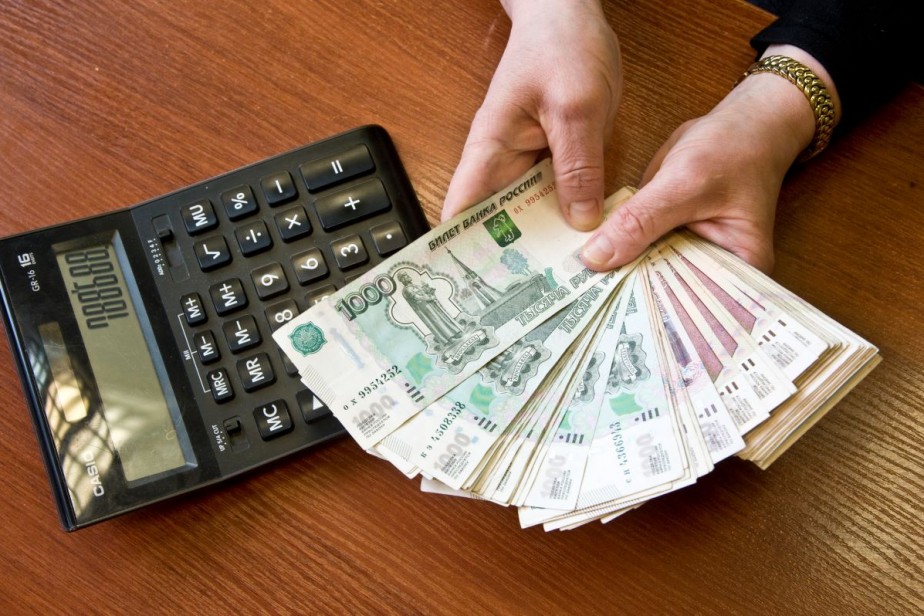 Минфин планирует оптимизировать расходы бюджета