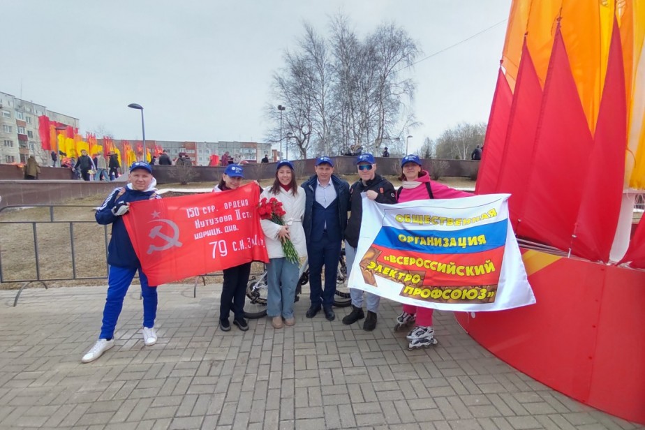 Маршрут в виде девятки преодолела ППО Сургутские электрические сети 9 Мая