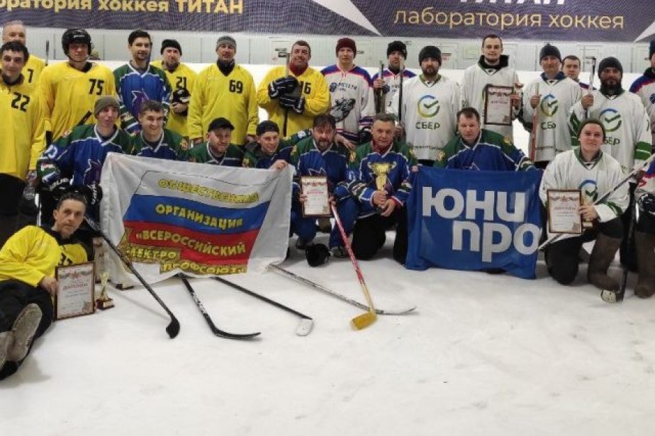 Хоккеисты в валенках из Сургутской ГРЭС-1 в числе лучших!