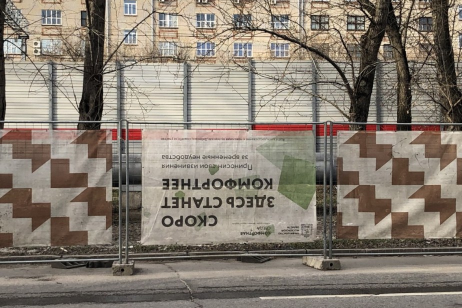 В 2025 году появятся жилищные вклады