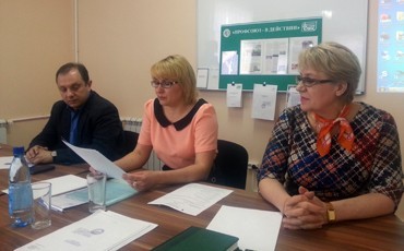 Рождение новой первички