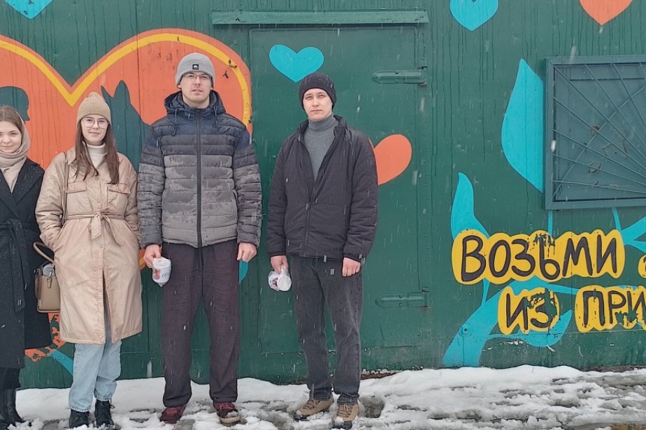 Профсоюзная молодежь Тюменской ТЭЦ-1 и ТЭЦ-2 организовала благотворительную акцию